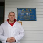 Ветеринарные услуги в Ирпене Ворзеле Буче Гостомеле